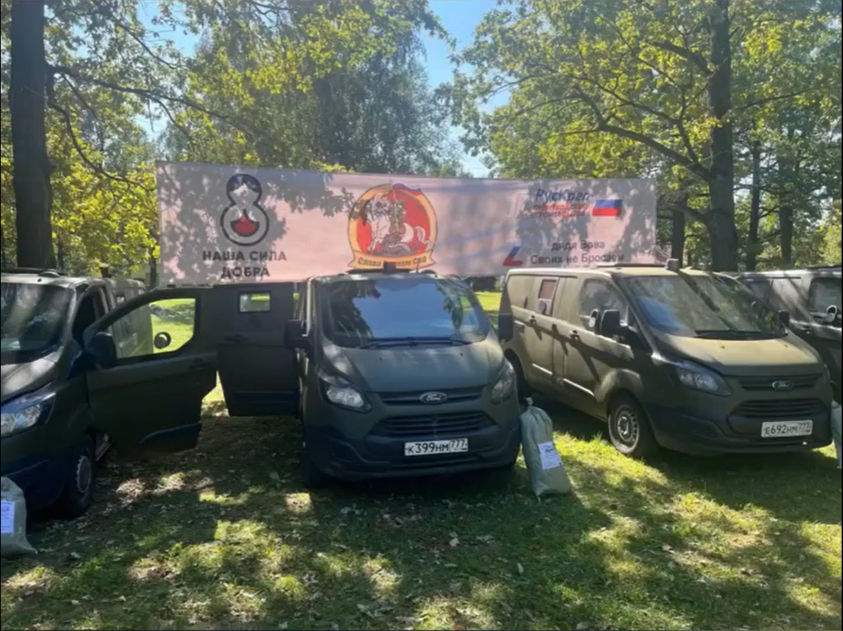 Совместно с друзьями и единомышленниками из других групп волонтеров мы сделали большое дело!